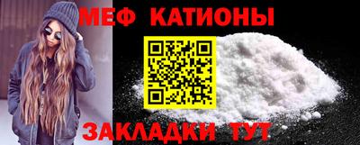 бутик Нарткала