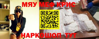 бутик Нарткала