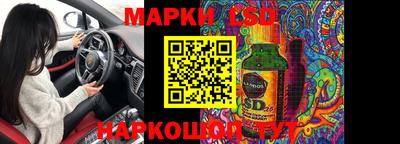 COCAINE Наро-Фоминск