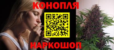 бутик Нарткала