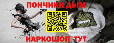 бутик Нарткала