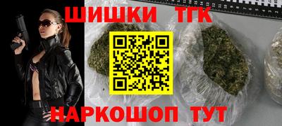 COCAINE Наро-Фоминск
