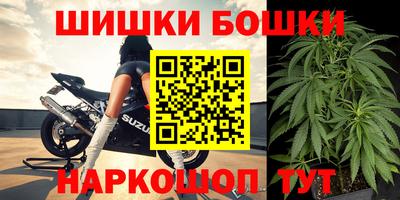 COCAINE Наро-Фоминск
