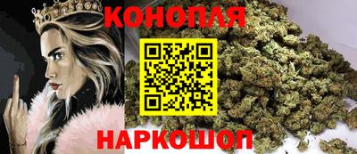 COCAINE Наро-Фоминск