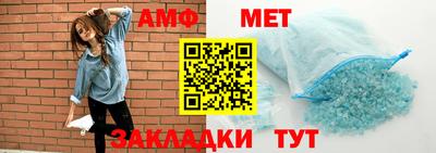 бутик Нарткала