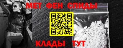 COCAINE Наро-Фоминск