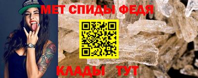 COCAINE Наро-Фоминск