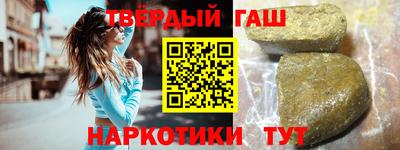 COCAINE Наро-Фоминск