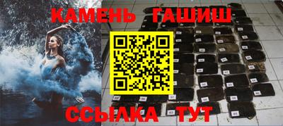 COCAINE Наро-Фоминск