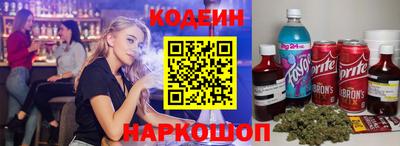 меф Нальчик